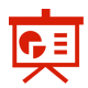 股權(quán)激勵(lì)